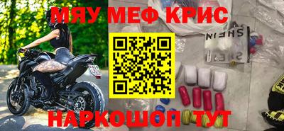 дмт Нягань