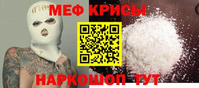 дмт Нягань