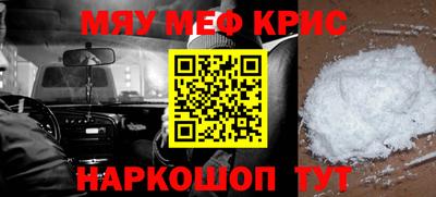 не бодяженный Обнинск