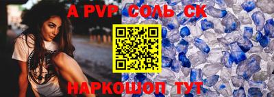 MDMA Premium VHQ Партизанск
