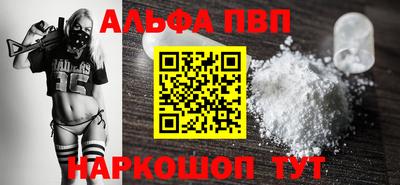 не бодяженный Обнинск