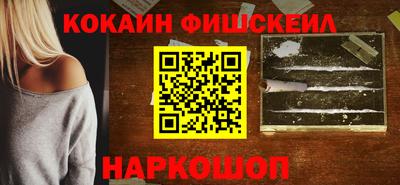 МДМА Обь