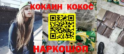 не бодяженный Обнинск