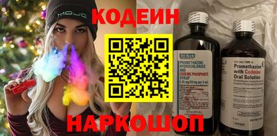 МДМА Обь