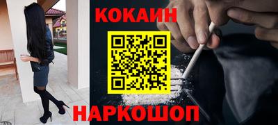 не бодяженный Обнинск