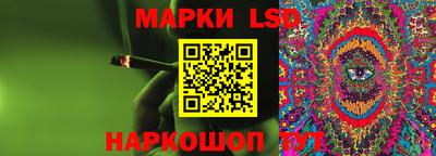 дмт Нягань