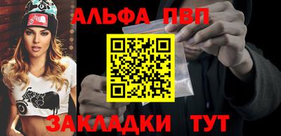 MDMA Premium VHQ Партизанск