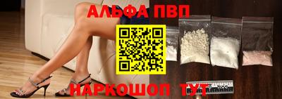 не бодяженный Обнинск