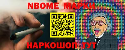 гашишное масло Первоуральск