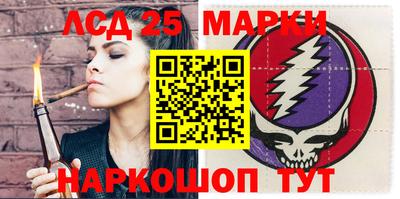 не бодяженный Обнинск