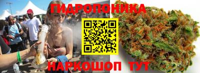 МДМА Обь