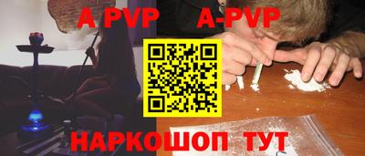 не бодяженный Обнинск