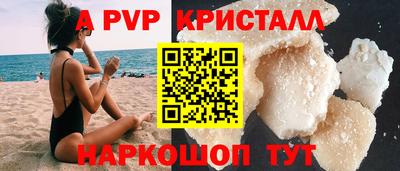 не бодяженный Обнинск
