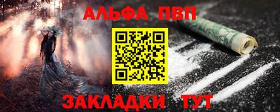 дмт Нягань