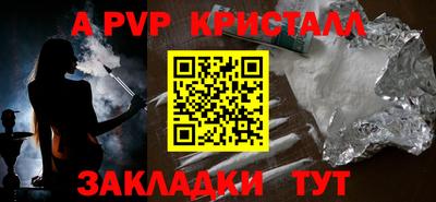 не бодяженный Обнинск