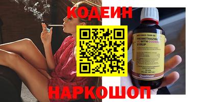 дмт Нягань