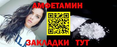 МДМА Обь