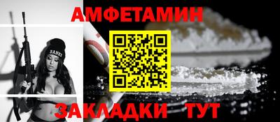 не бодяженный Обнинск