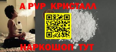 дмт Нягань