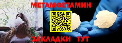 гашиш Пенза