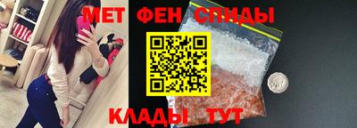МДМА Обь
