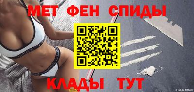 дмт Нягань