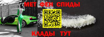 дмт Нягань