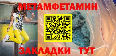 дмт Нягань