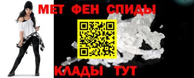 сатива Новокубанск