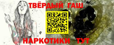 сатива Новокубанск