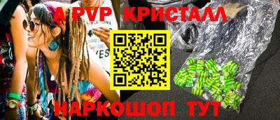 МДМА Обь