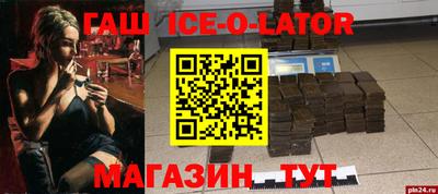 не бодяженный Обнинск