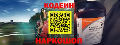 дмт Нягань