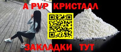 МДМА Обь
